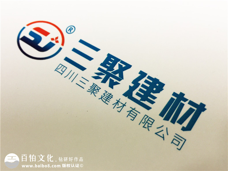建材公司產(chǎn)品宣傳冊設計,得突出“環(huán)?！眱?yōu)勢