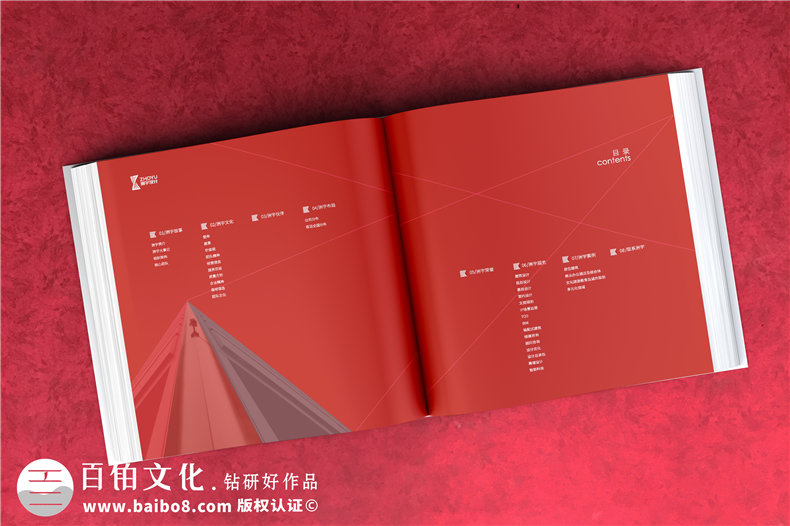 宣傳手冊設計說(shuō)明,超實(shí)用的3步走策略
