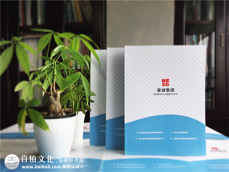 律師事務(wù)所宣傳畫(huà)冊設計-律師團隊企業(yè)簡(jiǎn)介圖冊案例的內容設計思路