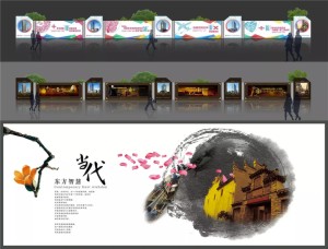 【平面廣告設計】 店鋪海報設計制作 活動(dòng)物料設計