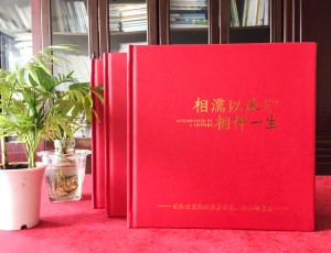 制作懷念父母的相冊-追思父親母親的紙質(zhì)家庭紀念冊-父母結婚畫(huà)冊