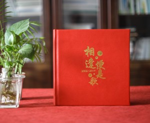 公司員工退休相冊制作-贈送工作多年同事離職的照片畫(huà)冊怎么設計?