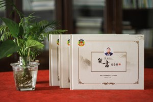 可手寫(xiě)的留言紀念相冊-送給領(lǐng)導同事,老板員工-退休離職,升遷調任