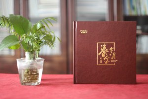 離退休老干部工作業(yè)績(jì)總結宣傳冊怎么做-部門(mén)領(lǐng)導退休時(shí)制作的手冊