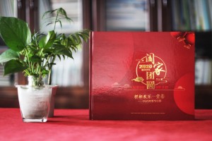 大家庭春節聚會(huì )紀念相冊制作-定格幸福瞬間闔家團圓家庭回憶錄印刷