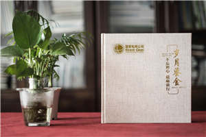 女性領(lǐng)導工作剪影相冊-退休領(lǐng)導收集照片制作成紀念冊