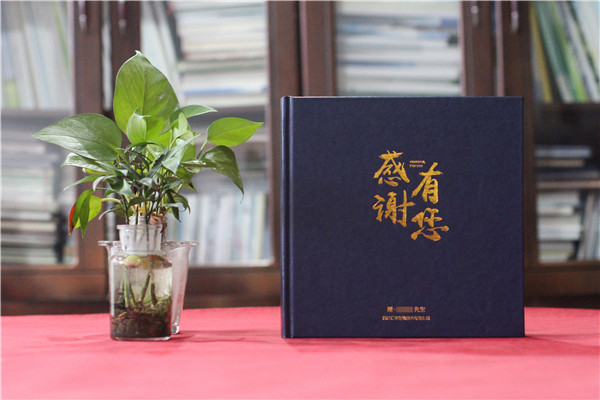 領(lǐng)導在職期間公司大事記紀實(shí)紀念冊-企業(yè)老總個(gè)人畫(huà)冊