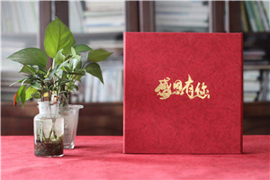 郵政銀行離職老員工相片合集做相冊-退休董事長(cháng)寫(xiě)真集