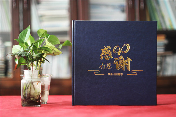 送領(lǐng)導電力工程施工紀念圖冊怎么制作-項目經(jīng)理建筑施工竣工宣傳冊