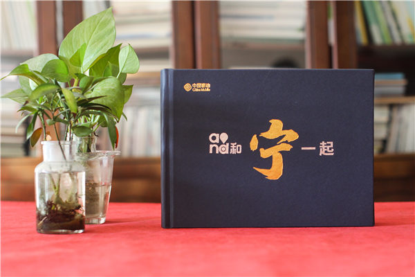 老領(lǐng)導退休離任照片如何做紀念冊-領(lǐng)導定制高檔相冊一般分幾個(gè)版塊