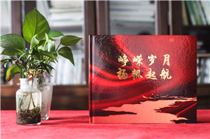 縣級領(lǐng)導回憶錄縣長(cháng)相冊制作-政府影集編輯