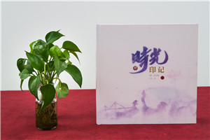 領(lǐng)導定制紀念冊大概價(jià)格-一個(gè)工作相冊多少錢(qián)