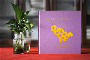 送老師榮休紀念冊設計-學(xué)生弟子送導師教授退休相冊集制作