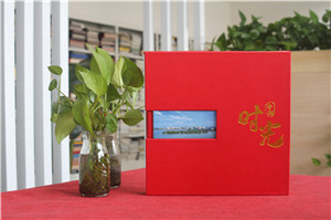 辦公室主任退休紀念冊設計-送老領(lǐng)導的退休禮物