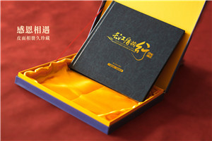 領(lǐng)導視察紀念冊定制-領(lǐng)導考察調研記錄相冊設計