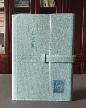 個(gè)人時(shí)光集相冊制作-拾起逝去的青春做成一本感動(dòng)影集-「致自己」