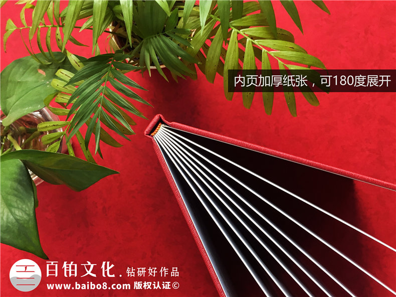 想給退休領(lǐng)導制作個(gè)人故事集畫(huà)冊-企業(yè)領(lǐng)導人退休紀念相冊怎么做