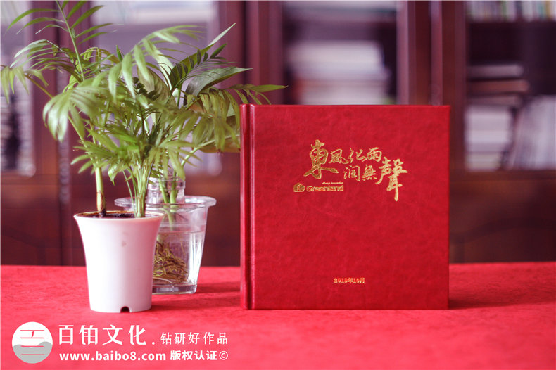 領(lǐng)導工作事跡圖片照片書(shū)版式設計-給領(lǐng)導贈送工作記錄相冊怎么做?