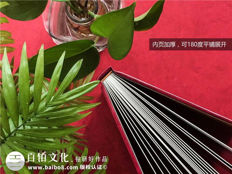 領(lǐng)導工作事跡圖片照片書(shū)版式設計-給領(lǐng)導贈送工作記錄相冊怎么做?
