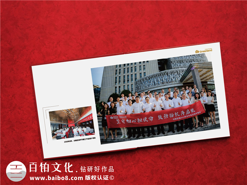 領(lǐng)導工作事跡圖片照片書(shū)版式設計-給領(lǐng)導贈送工作記錄相冊怎么做?