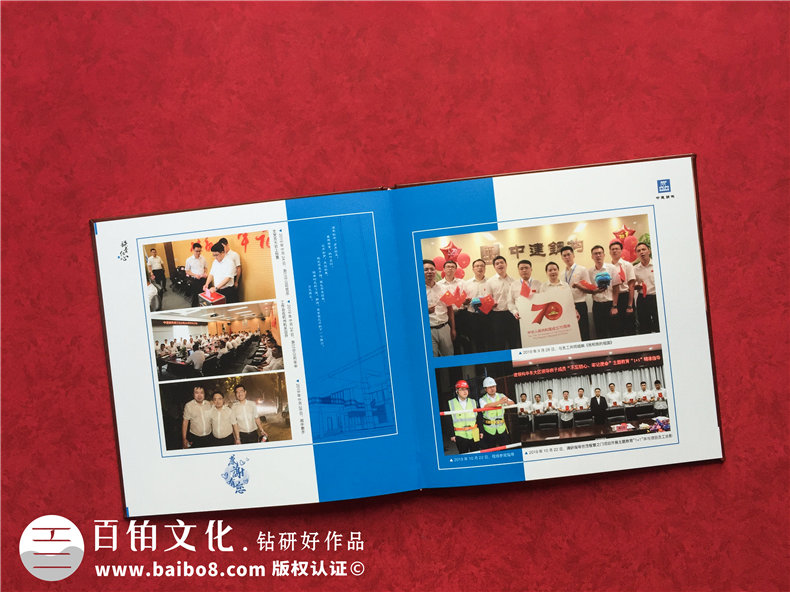 領(lǐng)導離職紀念冊-送給離任領(lǐng)導的紀念冊應該如何設計第3張-宣傳畫(huà)冊,紀念冊設計制作-價(jià)格費用,文案模板,印刷裝訂,尺寸大小