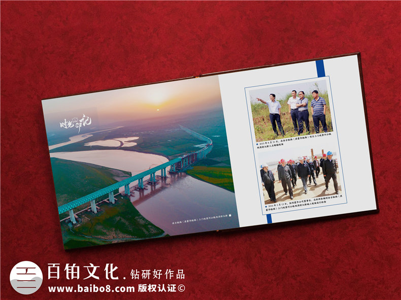 歲月流逝 記憶沉淀 我們要怎么制作紀念冊記載真實(shí)歲月呢？