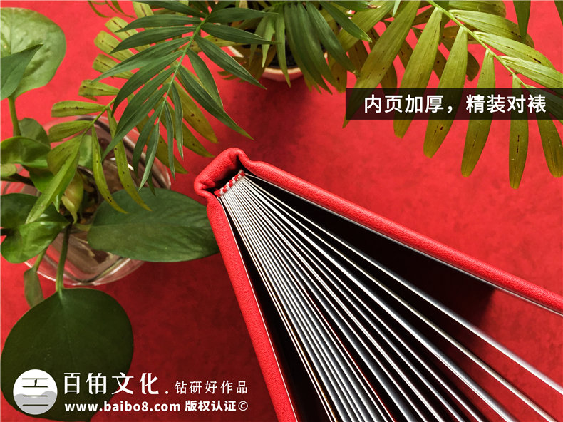 疫情后制作個(gè)人成長(cháng)紀念冊 抗擊疫情的難忘事件紀念冊制作！