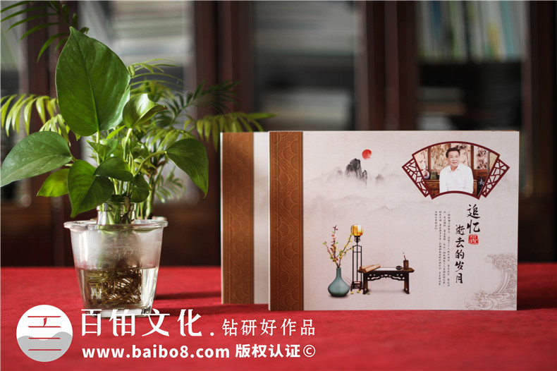 設計一本紀念相冊-記錄個(gè)人成長(cháng)懷舊時(shí)光