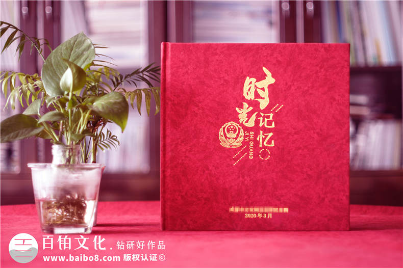 為難忘的工作制作總結紀念冊-一套個(gè)人工作紀念冊的制作方法