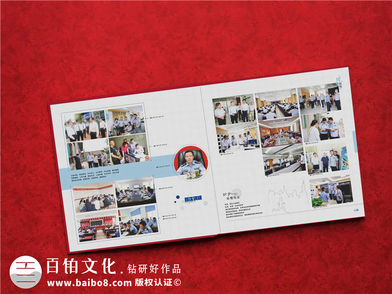 為難忘的工作制作總結紀念冊-一套個(gè)人工作紀念冊的制作方法