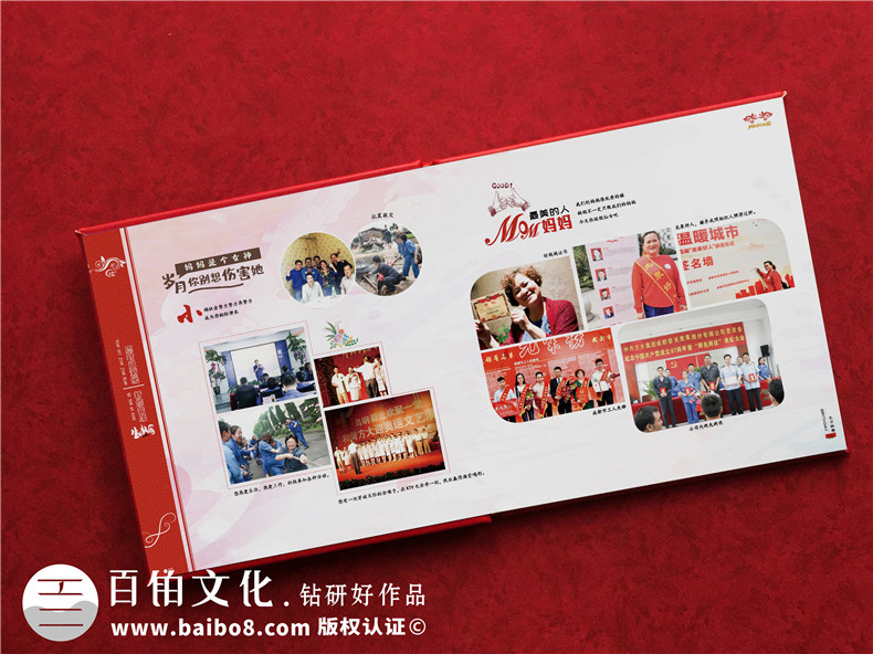 家庭紀念冊定制-制作家人美好故事紀念冊記載每個(gè)家人的歡樂(lè )