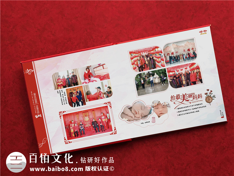 家庭紀念冊定制-制作家人美好故事紀念冊記載每個(gè)家人的歡樂(lè )