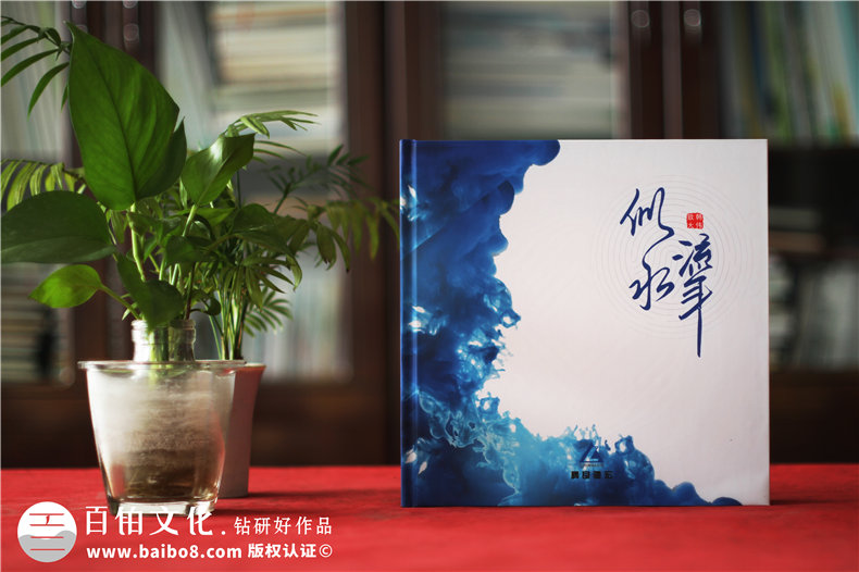 紀念冊制作步驟這么簡(jiǎn)單-定制紀念冊循序漸進(jìn)