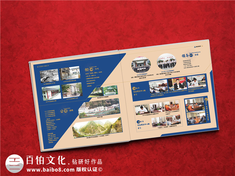 紀念冊制作步驟這么簡(jiǎn)單-定制紀念冊循序漸進(jìn)