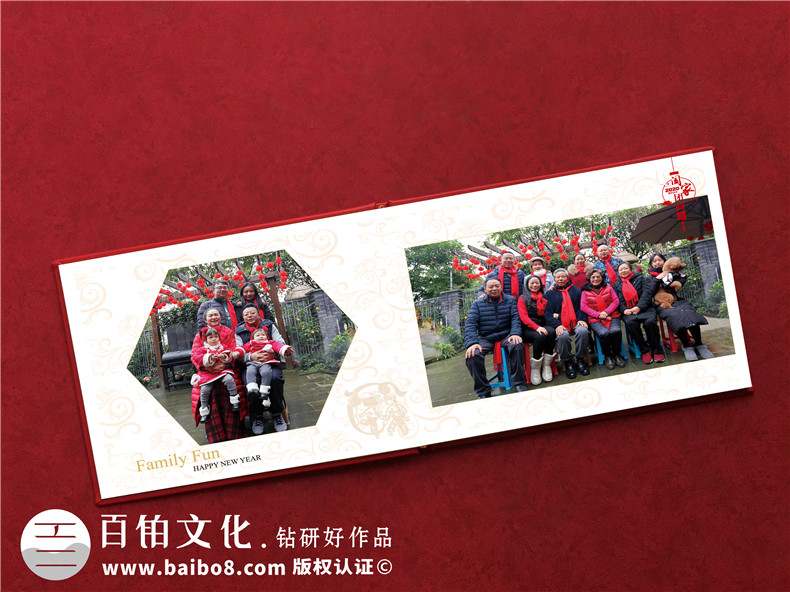 大家庭春節聚會(huì )紀念相冊制作-定格幸福瞬間闔家團圓家庭回憶錄印刷