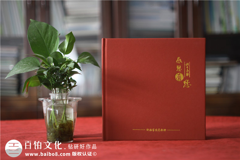 領(lǐng)導離職紀念冊設計-領(lǐng)導和團隊的工作紀實(shí)紀念冊設計工作