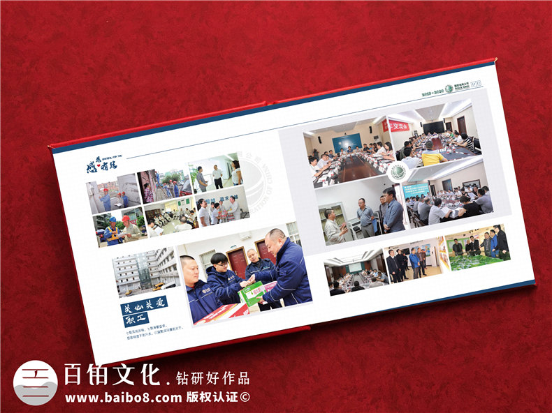 領(lǐng)導離職紀念冊設計-領(lǐng)導和團隊的工作紀實(shí)紀念冊設計工作
