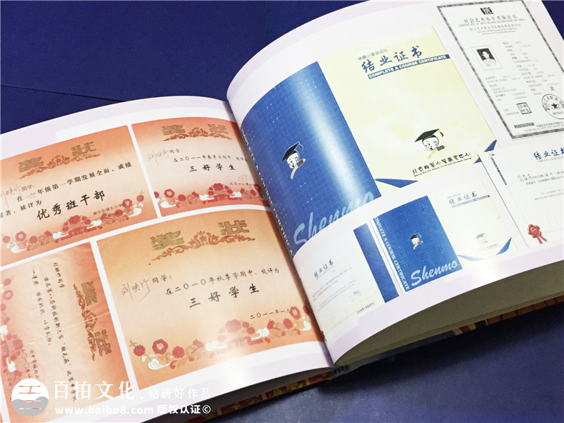 十八歲成人禮相冊-生日紀念冊制作-家庭相冊