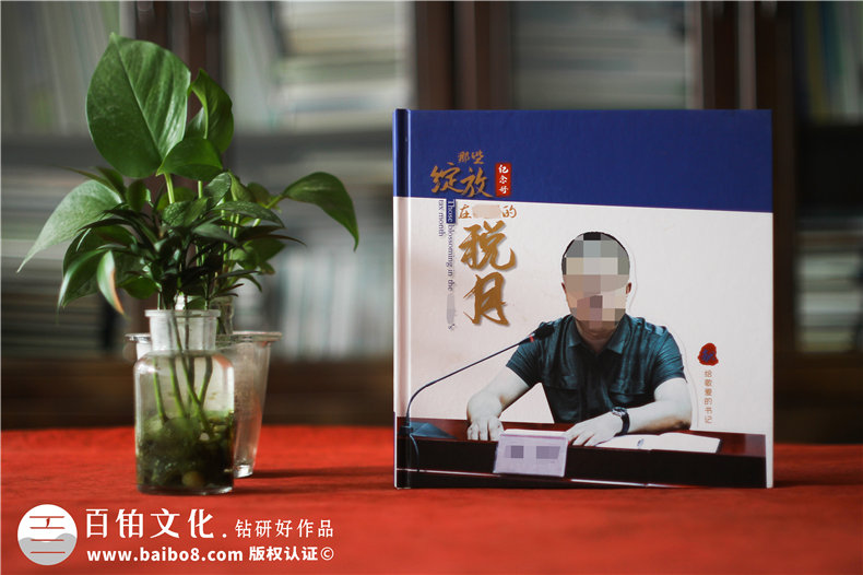 老師禮物送什么好-實(shí)用的老師紀念冊有儀式感