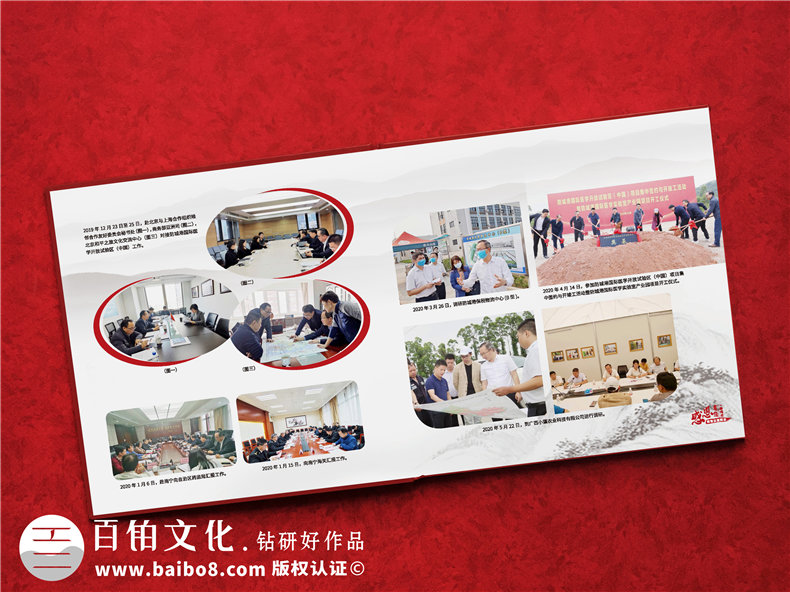 專(zhuān)業(yè)設計公司如何保障相冊制作質(zhì)量-設計公司的優(yōu)勢