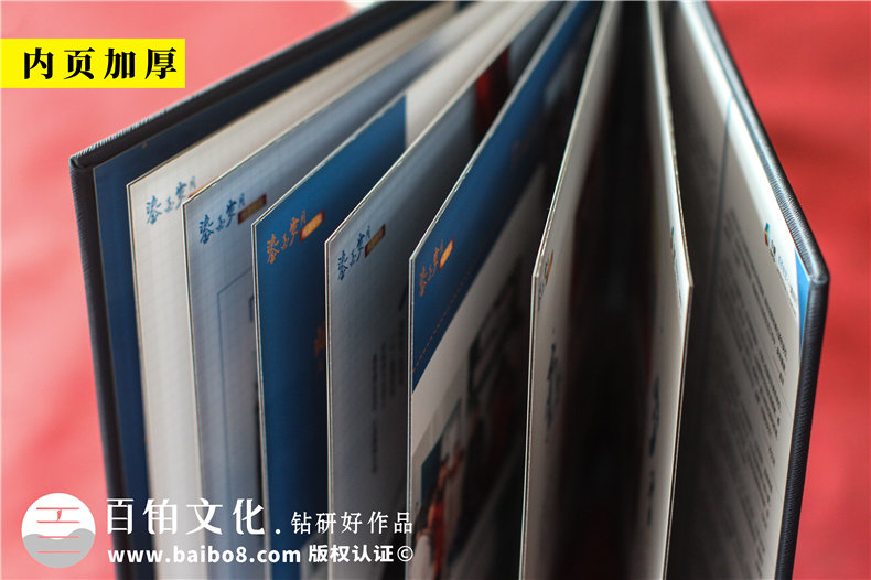黨政領(lǐng)導工作相冊制作如何分類(lèi)-領(lǐng)導退休紀念冊架構