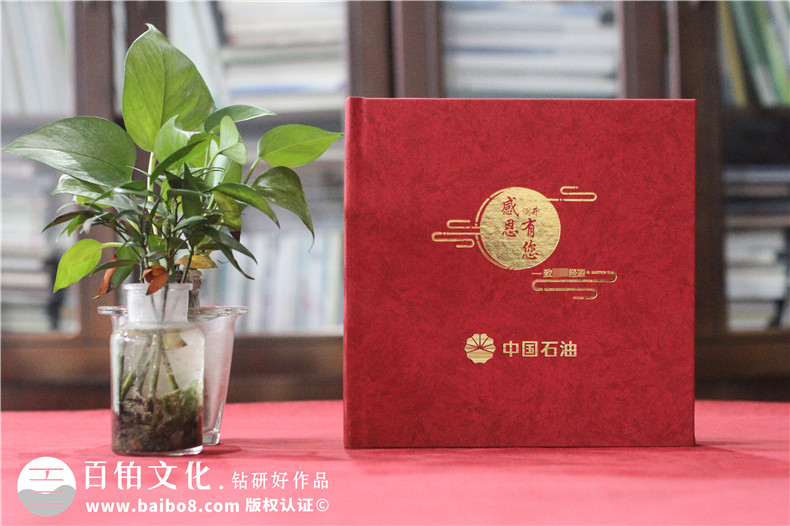 精美紀念冊制作的3個(gè)關(guān)鍵步驟第1張-宣傳畫(huà)冊,紀念冊設計制作-價(jià)格費用,文案模板,印刷裝訂,尺寸大小
