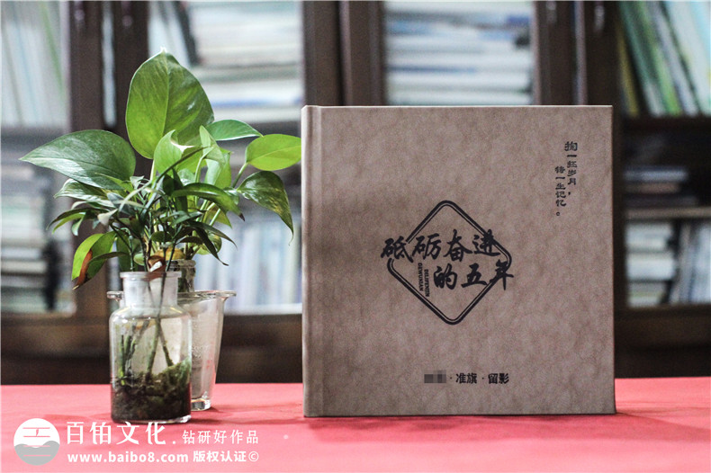 領(lǐng)導紀念冊設計-重點(diǎn)在展示什么內容