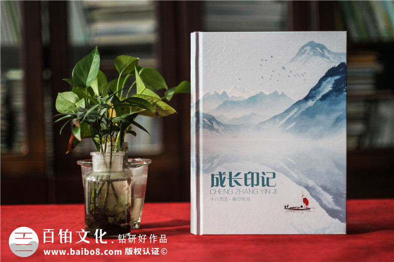 成長(cháng)紀念冊印刷-關(guān)于印刷廠(chǎng)家的工作分享