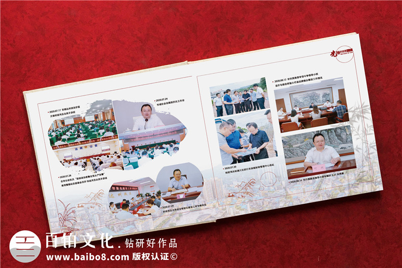  領(lǐng)導升遷紀念冊設計-提升領(lǐng)導紀念冊方案設計的能力第3張-宣傳畫(huà)冊,紀念冊設計制作-價(jià)格費用,文案模板,印刷裝訂,尺寸大小