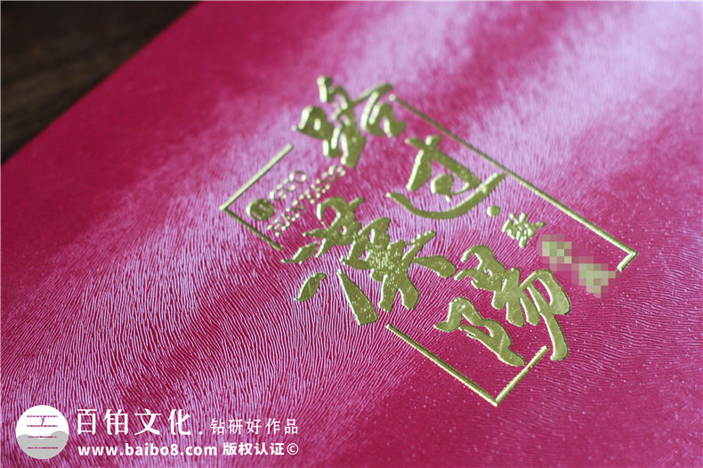 駐村干部領(lǐng)導幫扶紀念冊-將農村里農業(yè)大事件做成記錄畫(huà)冊