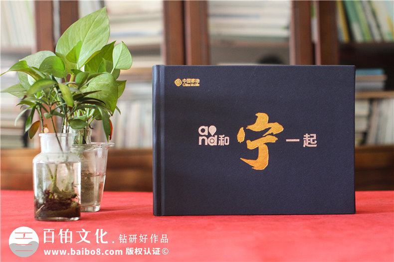 老領(lǐng)導退休離任照片如何做紀念冊-領(lǐng)導定制高檔相冊一般分幾個(gè)版塊
