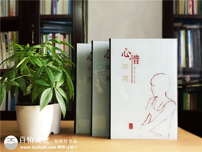 讓孩子玩轉相冊設計 體驗自己diy照片相冊制作方法