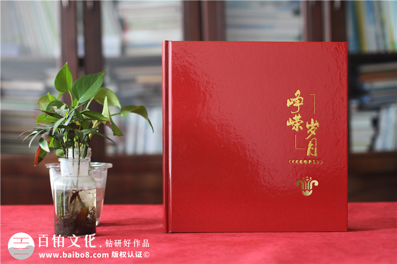 黨委書(shū)記工作十年退休紀念冊-南航領(lǐng)導或員工退休相冊樣式