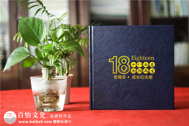 個(gè)人相冊制作全攻略-從照片收集到美觀(guān)裝幀
